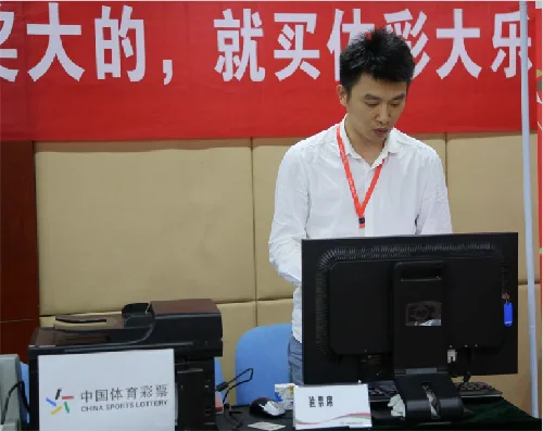 1.06亿巨奖是如何领走的?人大代表现场监督