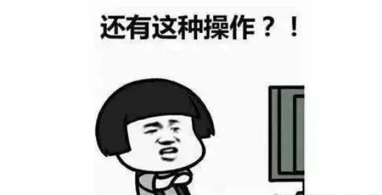 双色球1.61亿巨奖被领走两次?背后难道真藏猫腻