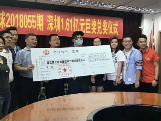 双色球1.61亿巨奖被领走两次?背后难道真藏猫腻