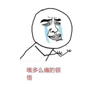 双色球1.61亿巨奖被领走两次？背后难道真的暗藏猫腻