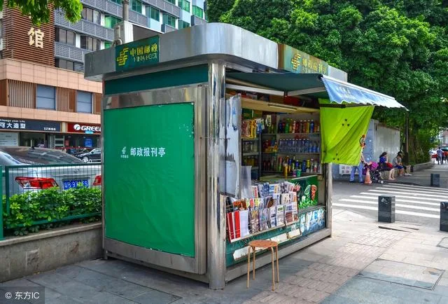 男子一周内两中大奖总金额超1200万 称纯粹是靠运气!