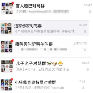 彩民一句玩笑竟帮他中得623万大奖 他到底说了啥