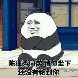 彩民一句玩笑竟帮他中得623万大奖 他到底说了啥