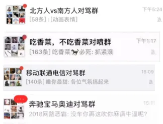 彩民一句玩笑竟帮他中得623万大奖 他到底说了啥