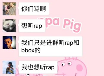 彩民一句玩笑竟帮他中得623万大奖 他到底说了啥