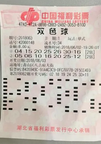 1 1