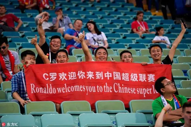 来自东方的神秘力量