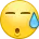 汗