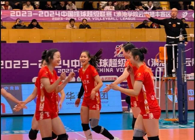 云南女排庆贺胜利