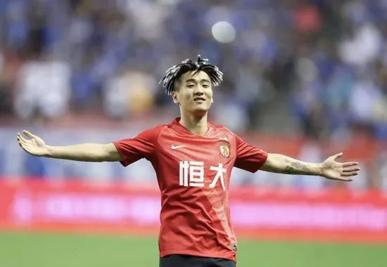 No.2 广州恒大淘宝