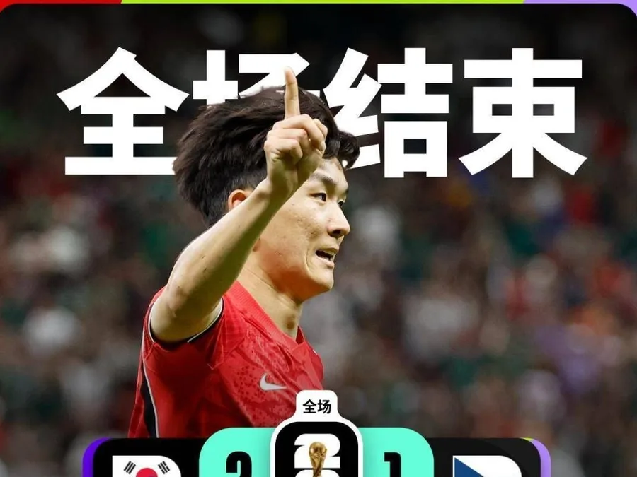文章配图-1