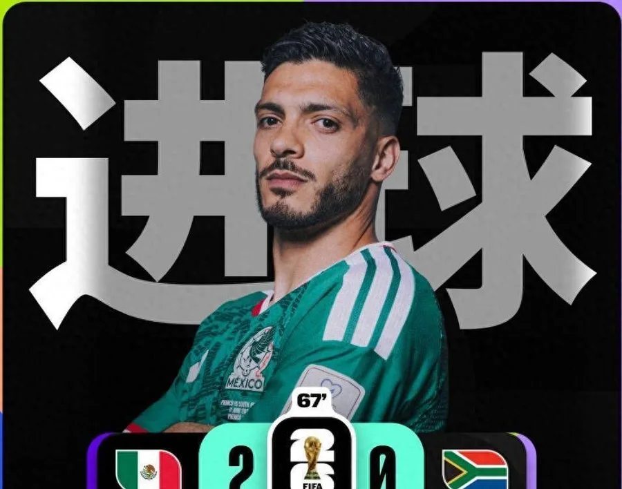 文章配图-1