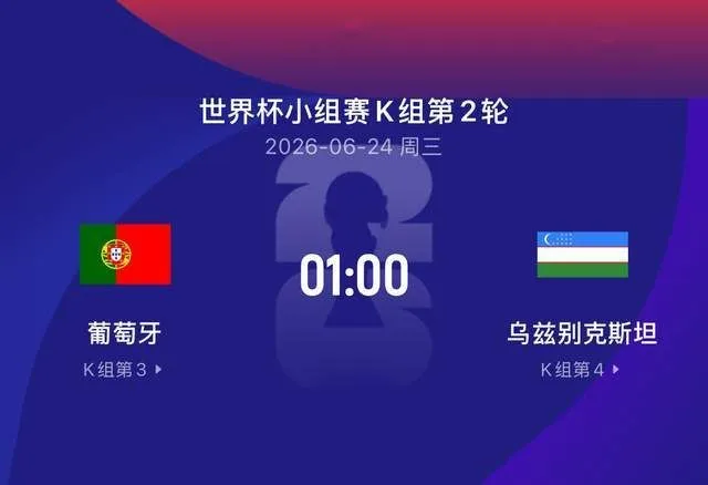 文章配图-1