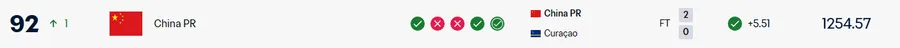 QQ20260328-120701.png
