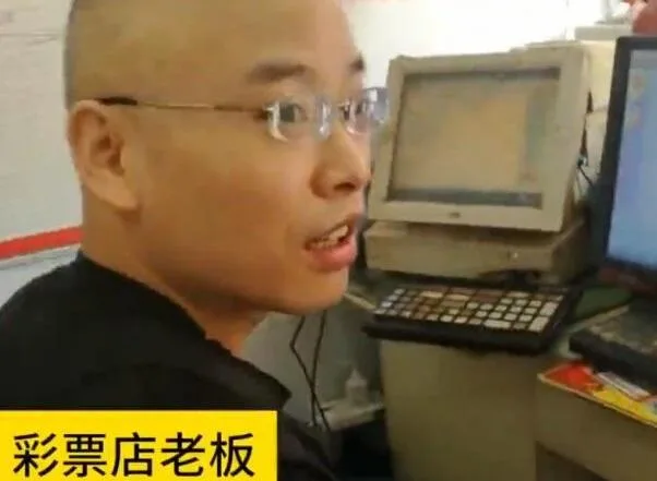 湖南1.59亿巨奖得主部分信息曝光!神秘得主究竟是谁?