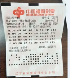 男子彩票店兑5元奖金被拒 被告知:你中了大奖