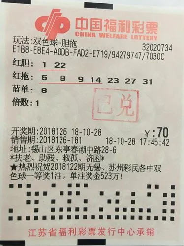 1 1