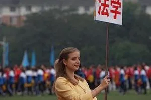 乌克兰美女李遐