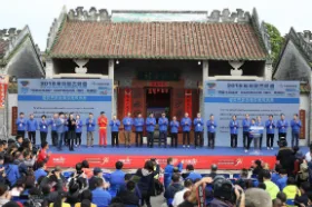 体彩助力 南粤古驿道定向总决赛鏖战北回归线