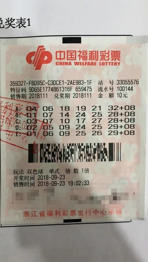 湖州彩民10元击中双色球556万 现身讲述中奖经历