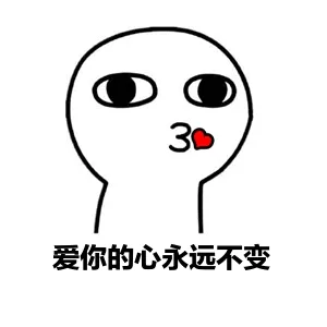 双色球爆1000万奖 山东中的这2注大奖贼幸运