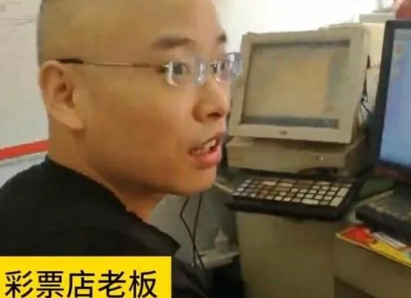 1.59亿巨奖得主全副武装领奖 缴税超3000万