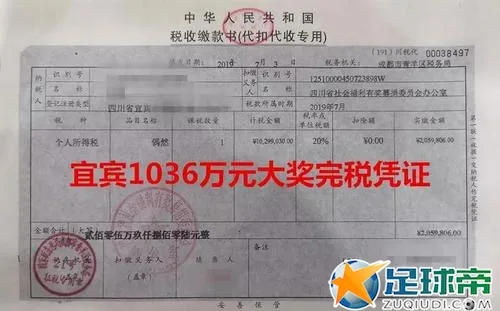 微信图片_20190709145952