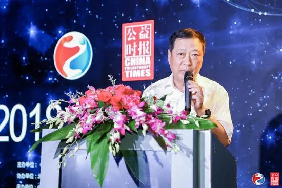 2018中国彩票论坛在京举办:人工智能 赋能未来