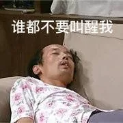 福彩黑幕案件三年后画句号 结局大跌眼镜