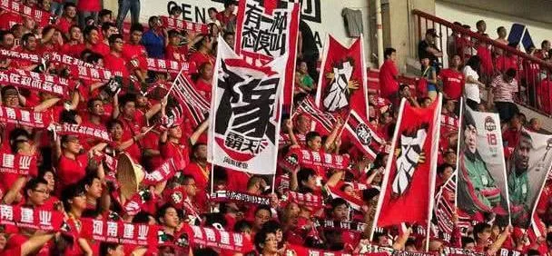建业队