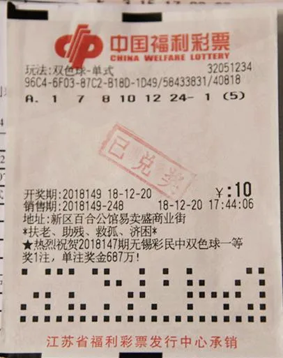 苏州3371万巨奖得主现身！90后小伙现场捐赠50万做公益