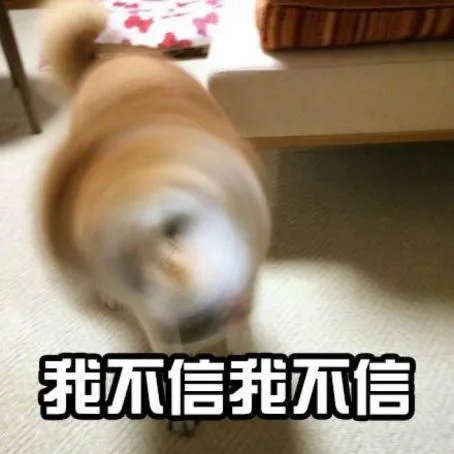 福彩黑幕案件三年后画句号 结局大跌眼镜