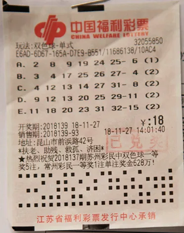 江苏1