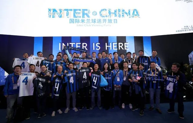 国米在中国,我们下次见!庆祝进博会圆满落幕