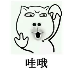 38元拿下3313万巨奖经证实:得主不是一个人!