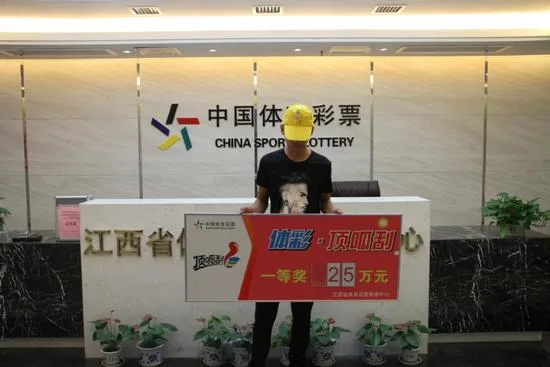 小伙中得250000 表示没想到亲身经历中大奖