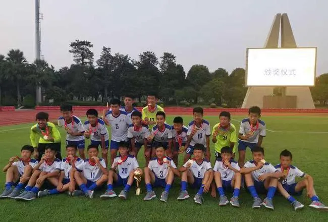 鲁能足校U13红队勇夺2019赛季青超联赛U13组冠军