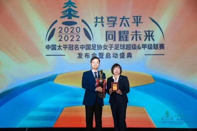 签约现场