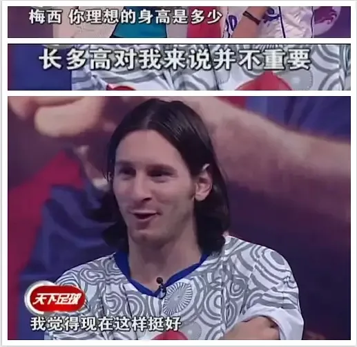 有些“黑点”真的该黑吗?