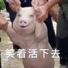 福彩黑幕案件三年后画句号 结局大跌眼镜