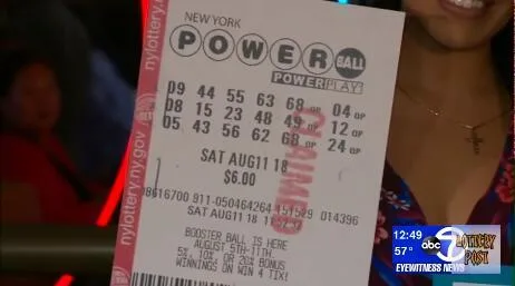 一人独揽16.86亿超级巨奖，不料光扣税就高达10亿元！