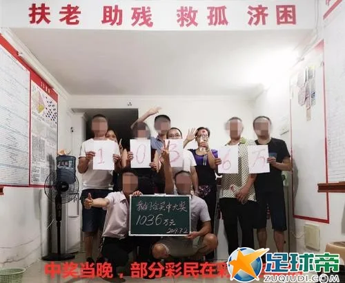 微信图片_20190709145958