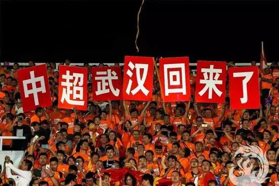 光谷退赛 心中永远的痛