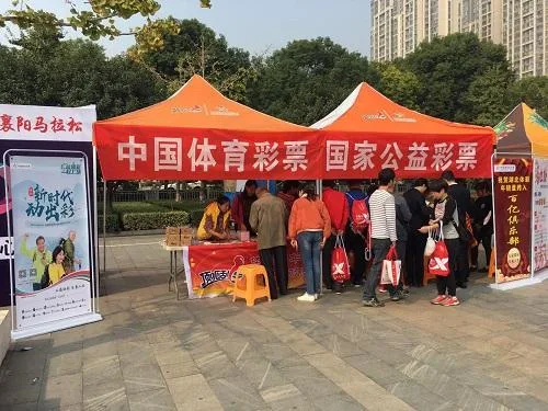 昨晚 宜昌彩民4元中1000万大奖 中奖投注站最新曝光!