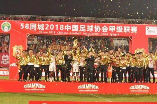 重返中超 武汉未来当可期