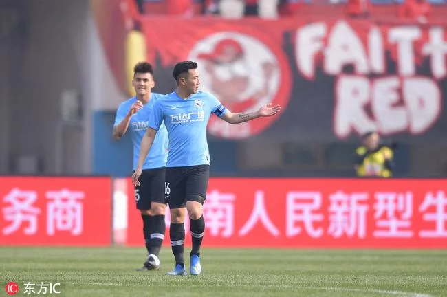 杨善平被罚下