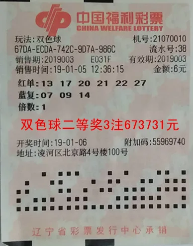 4 4