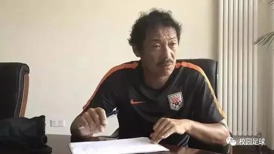 ❉ 仓田安治
