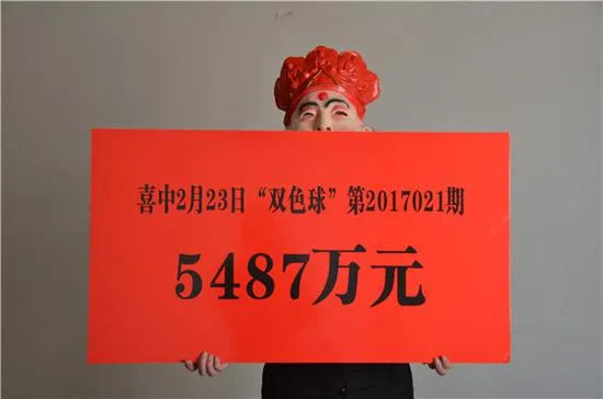 生意人中5487万不敢出门 老婆代领降低注意力