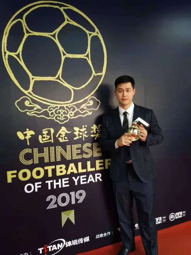 徐洋